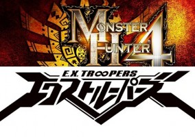 Monster Hunter 4 y E.X Troopers logos
