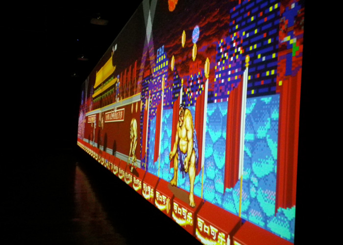 exposicion arcade en el MoMa