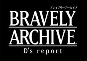 Braverly Archive logo