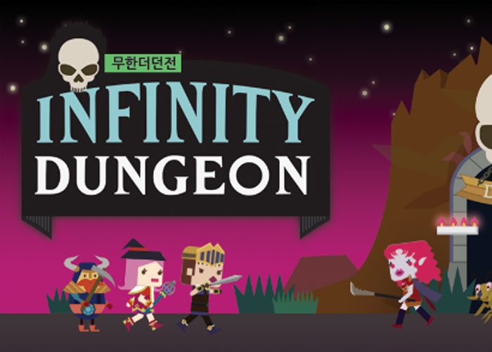 Infinity-Dungeon