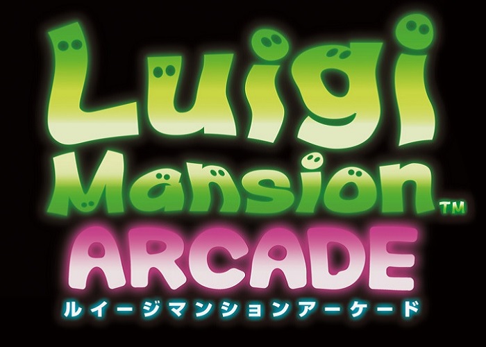 Luigi Mansion Arcade logo