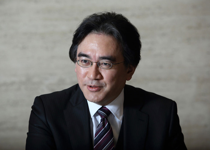 iwata